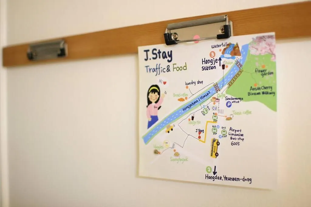 J-Stay Near Hongik Univ In Seoul! 别墅 首爾