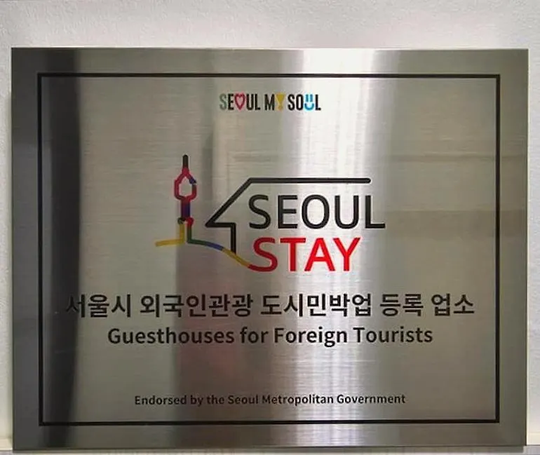 J-Stay Near Hongik Univ In Seoul! 韩国