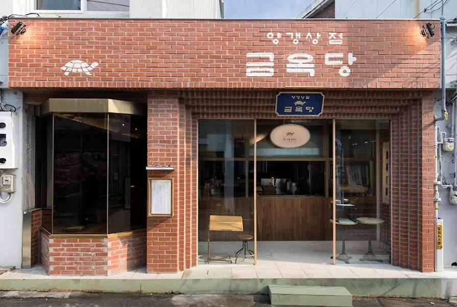 Villa J-Stay Near Hongik Univ In Seoul! Coreia do Sul